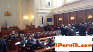 Прекратиха правомощията на шестима народни представители 11_1446800150