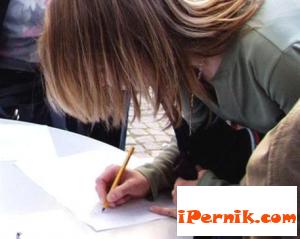 Можете да подкрепите референдумът на Слави и в Перник 11_1447237226