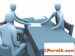Погнаха държавните служители 11_1447244520