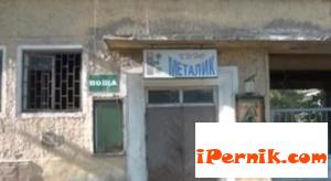 Заснели са първия български филм под земята в Перник 11_1447255580