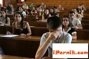 Променят държавните субсидии за университетите 11_1447776264