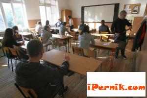 Правят проверки в училищата за искане на пари 11_1448357068