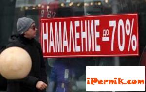 Фирмите за бързи кредити ни ощетяват 11_1448358004