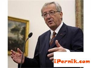 Еврото може да се срине заради Шенген 11_1448468483