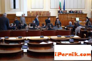 Депутатите ще почиват 25 дни за Коледа и Нова година 11_1448544389