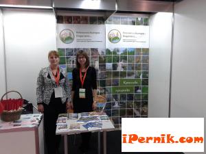 Община Трън взе участие в туристически форум  11_1448548003