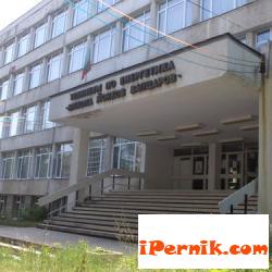 ТПГ „Н. Й. Вапцаров“ в гр. Радомир чества юбилей 12_1448967180