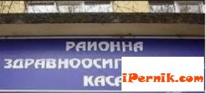 До 28.12 прекъснатите здравноосигурителни права на самоосигуряващите се се възстановяват след плащане за три години 12_1449043158
