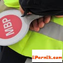Перничанин е привлечен като обвиняем за притежаване на наркотични вещества 12_1449070547