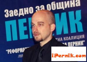 СДС е против идеята за въвеждане на нова такса за вход в София 12_1449126769