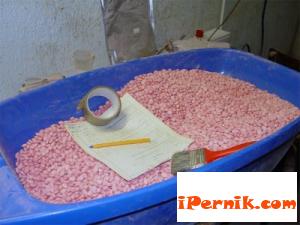 Заведоха дело за намерения миналата година в пернишкото село Боснек чувал с амфетамин 12_1449319814