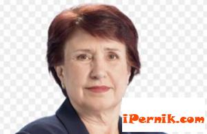 Кметовете в пернишко ще трябва да изготвят четиригодишен план 12_1449593103