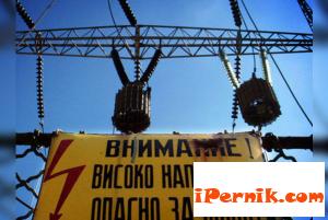 Досъдебно производство за кражба на ток е започнато в Перник 12_1450274522