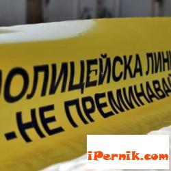 Отново бял прах паникьоса Перник 12_1450274788