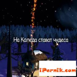 Ученици организираха благотворителен концерт 12_1450428299