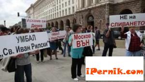 Сменили са ръководството на 19 държавни болници 12_1450852751