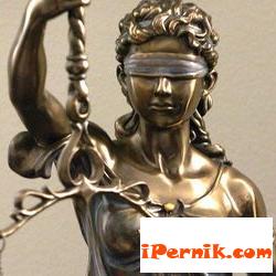 38-годишен перничанин ще отговаря за неплащане на издръжка 12_1451376200