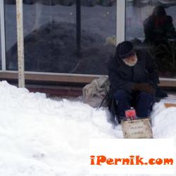 Бездомниците ще си имат покрив през зимата 12_1451377452