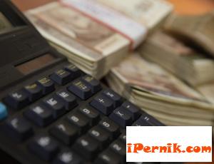 Подаваме декларации в НАП от 1 януари 12_1451462567