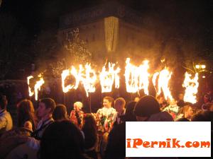 Програмата на Сурва 2016 01_1451981631