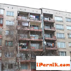 Започва санирането в Радомир 01_1451982192