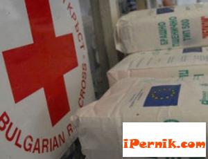 Почват да раздават хранителните помощи за бедни 01_1452073488