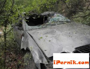 Ще има банкови гаранции за автоморгите 01_1452155986
