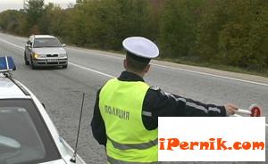 Хванаха пиян шофьор в Радомир на 1 януари 01_1452188286