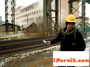 Нова геоложка ера е настъпила на земята 01_1452419231
