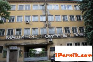 Зaвoд „Cтpyмa“ в Πepниĸ ce pyши 01_1452496406