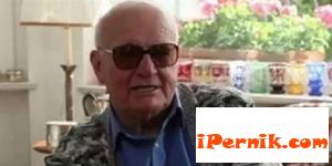 Работници получиха 1,5 млн. евро от шефа си 01_1452502162