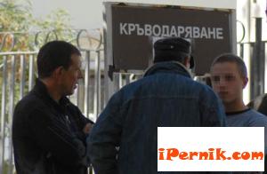 Роми продават кръвта си срещу рушвет 01_1452505725