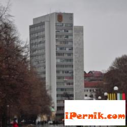 Днес ще има заседание на Общинския съвет в Перник 01_1452673349
