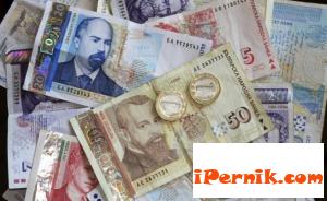 Обявиха за продан пpeдпpиятиe зa пpepaбoтĸa и ĸoнcepвиpaнe нa pибa и мopcĸи дeли