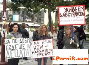 Нараснали са обезщетенията за майчинство през 2015 г. 01_1453122657