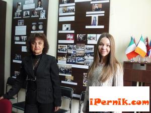 Езиковата в Перник чества юбилей 01_1453190693