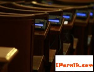 Не приеха предложението за 25-те дни платен годишен отпуск 01_1453452619