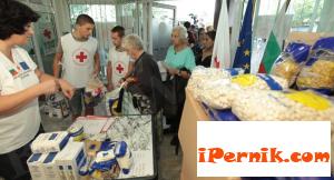 Много перничани ще получават помощи 01_1453557009
