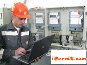 Планирани прекъсвания на електрозахранването на територията на Пернишка област, обслужвана от ЧЕЗ, за периода 25-29 февруари 2015 г. 01_1453558273