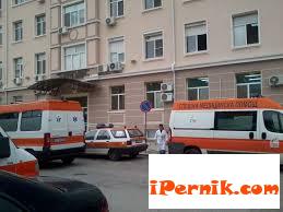 Мъж от Перник е пострадал при пътен инцидент 02_1454485811