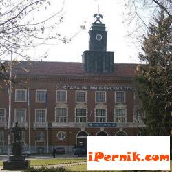 Перник е сред фалиралите общини 02_1454577267