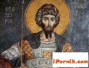 Днес честваме Св. Теодор Стратилат  02_1454913348