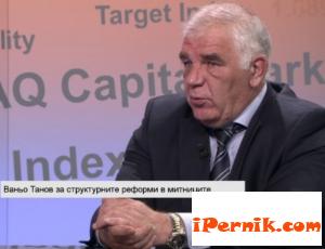 Ще повишават заплатите на митничарите 02_1455024752