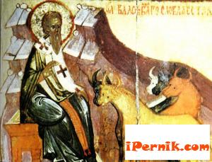 Днес отбелязваме Власовден 02_1455174309