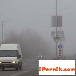 Перник е на първо място в Европа по мръсен въздух 02_1455700385
