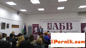 ПП АБВ проведе среща с членове от цялата страна 02_1456143347