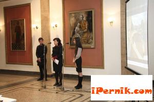 Организираха дарителски кръг в Перник 02_1456143933