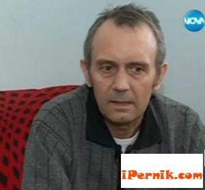 Съседи се грижат за болен от множествена склероза в Перник 02_1456220244