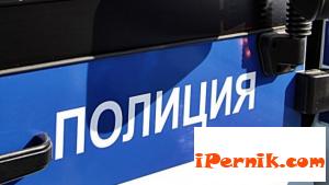 Пернишки полицаи иззеха 280 къса контрабандни цигари 02_1456393185