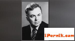 Почина бивш директор на пернишкия театър 03_1456824615
